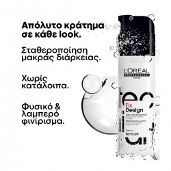 LOREAL TECNI ART FIX DESIGN 200ml