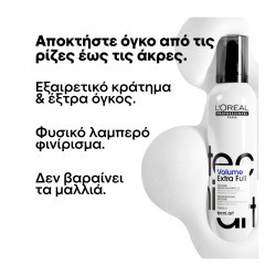 LOREAL TECNI ART FULL VOLUME EXTRA 250ml