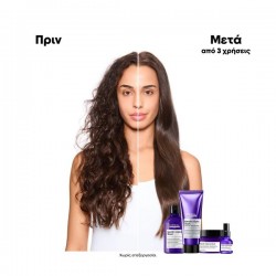 LOREAL PROFESSIONNEL KERATIN ALPHA SLEEK SHAMPOO ΑΝΑΔΟΜΗΣΗΣ /ΘΡΕΨΗΣ & ΟΓΚΟΥ 500ml