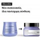 LOREAL BLONDIFIER GLOSS MASK 250ml
