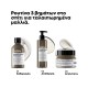 LOREAL ABSOLUT REPAIR MOLECULAR MASK 250ml LOREAL ABSOLUT REPAIR MOLECULAR MASK 250ml