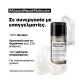 LOREAL ABSOLUT REPAIR MOLECULAR LEAVE-IN MASK 100ml LOREAL ABSOLUT REPAIR MOLECULAR LEAVE-IN MASK 100ml