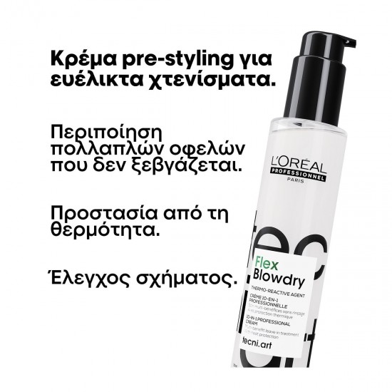 LOREAL FLEX BLOWDRY 150ml