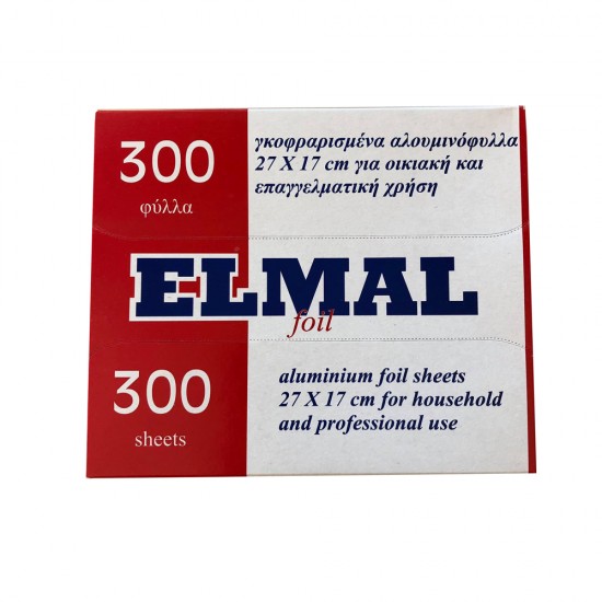 ΑΛΟΥΜΙΝΟΦΥΛΛΑ 300τμ ELMAL