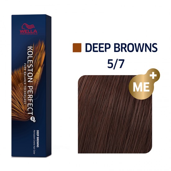 Koleston KPME DEEP BROWNS 5/7 60ml ΚΑΣΤΑΝΟ ΑΝΟΙΧΤΟ ΚΑΦΕ