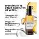 LOREAL ABSOLUT REPAIR MOLECULAR BI-PHASE OIL 90ml LOREAL ABSOLUT REPAIR MOLECULAR BI-PHASE OIL 90ml