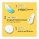 Nioxin Σύστημα 2 Trial Kit (Shampoo 150ml, Conditioner 150ml, Θεραπεία 50ml) 350ml Nioxin Σύστημα 2 Trial Kit (Shampoo 150ml, Conditioner 150ml, Θεραπεία 50ml) 350ml