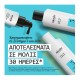 Nioxin Σύστημα 3 Loyalty Kit (Shampoo 300ml, Conditioner 300ml, Θεραπεία 100ml) 700ml Nioxin Σύστημα 3 Loyalty Kit (Shampoo 300ml, Conditioner 300ml, Θεραπεία 100ml) 700ml