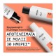 Nioxin Σύστημα 4 Loyalty Kit (Shampoo 300ml, Conditioner 300ml, Θεραπεία 100ml) 700ml Nioxin Σύστημα 4 Loyalty Kit (Shampoo 300ml, Conditioner 300ml, Θεραπεία 100ml) 700ml