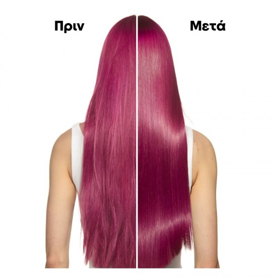 LOREAL PROFESSIONNEL VITAMINO COLOR SPECTRUM ΓΙΑ ΓΥΑΛΙΝΗ ΛΑΜΨΗ – LIMITED EDITION TRIO GIFT SET ( Σαμπουάν300ml, Conditioner 200ml και Serum 50ml ) 