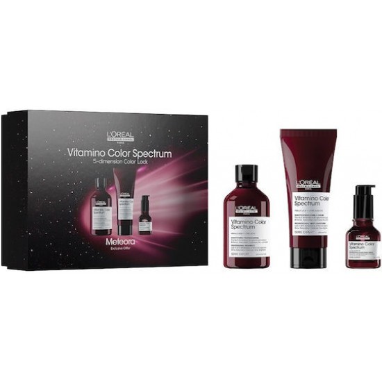 LOREAL PROFESSIONNEL VITAMINO COLOR SPECTRUM ΓΙΑ ΓΥΑΛΙΝΗ ΛΑΜΨΗ – LIMITED EDITION TRIO GIFT SET ( Σαμπουάν300ml, Conditioner 200ml και Serum 50ml ) 