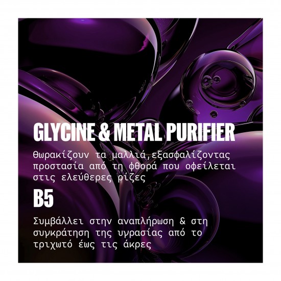 ULTIMATE COLOR MIRACLE LEAVE IN MASK 95ml