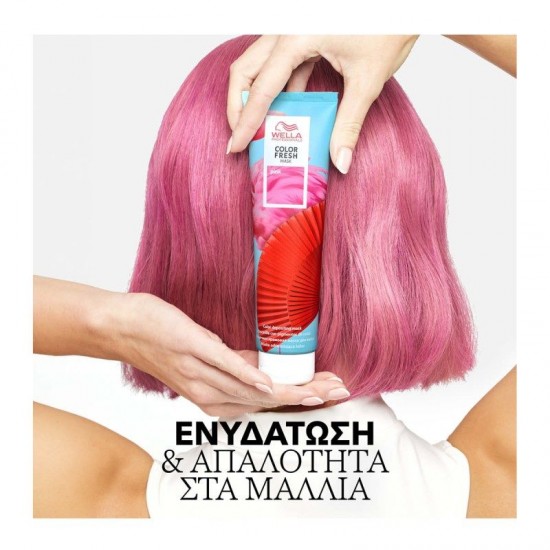 WELLA COLOR FRESH MASK PINK 150ml