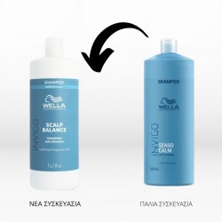 WELLA INVIGO BALANCE SENSITIVE SCALP SHAMPOO 1000ml