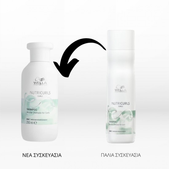 WELLA NUTRICURLS SHAMPOO CURLS 250ml